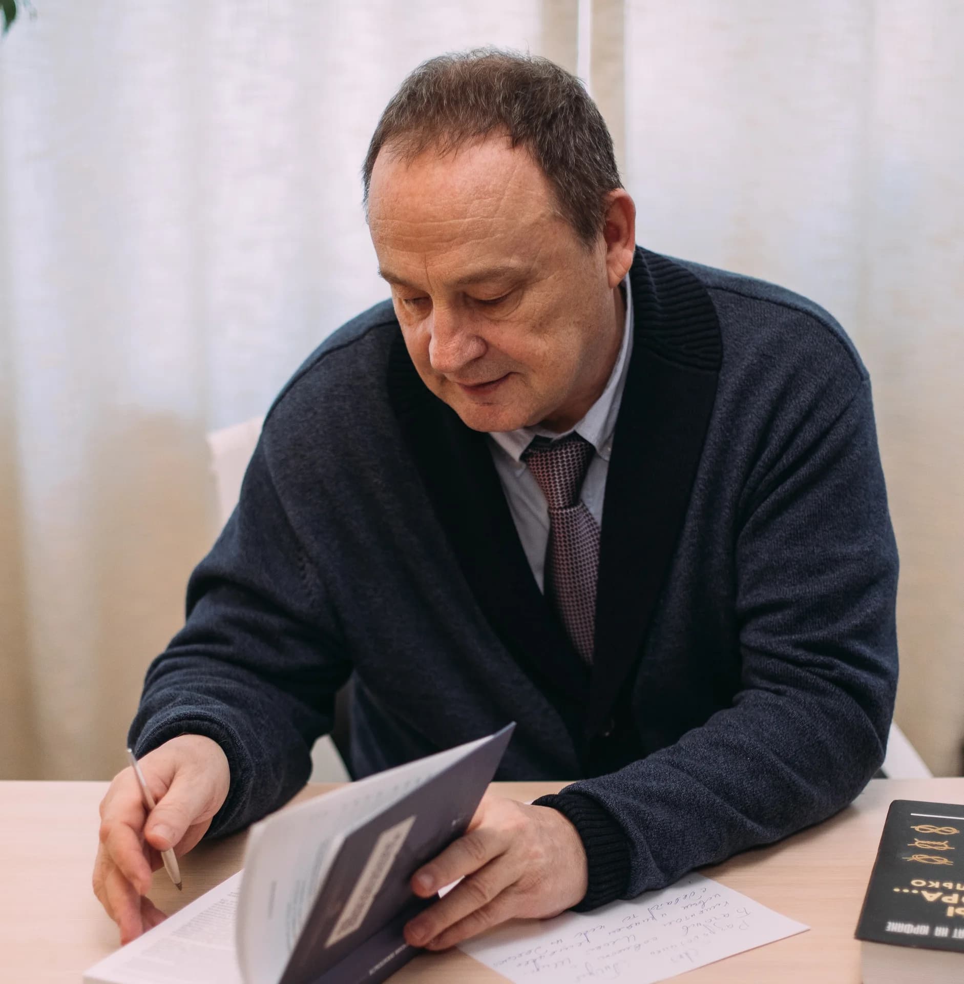 Адвокат Андрей Баганов