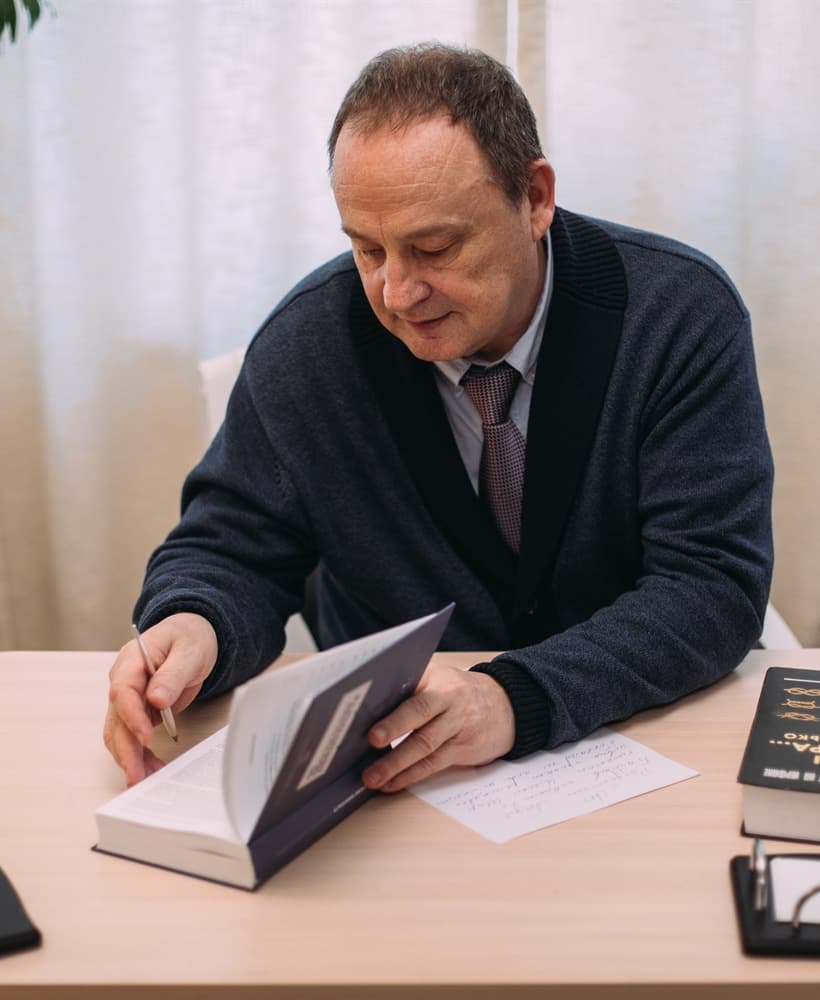 Адвокат Андрей Баганов